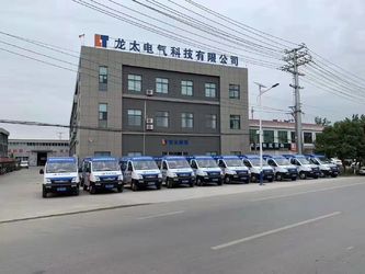 Shenzhen Exlentech Welding Equipments Co., Ltd.