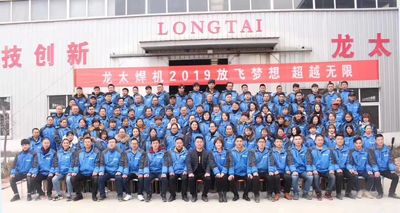 China Shenzhen Exlentech Welding Equipments Co., Ltd.